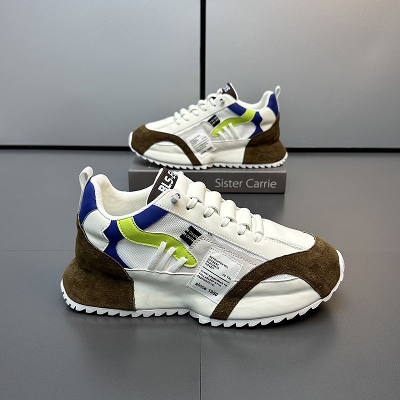 Arlo Urban Sneakers